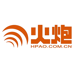 火炮 HPAO
