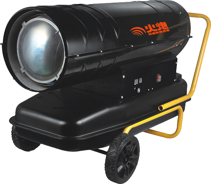 Industrial Heater